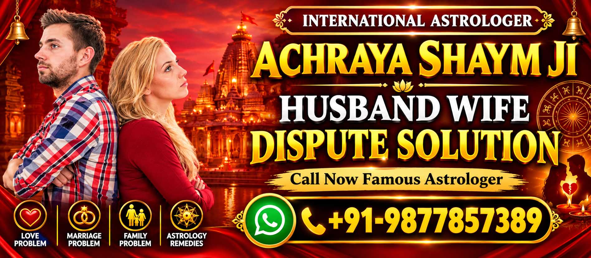 Achraya Shaym Ji Call +91-9877857389